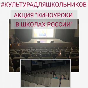 «Мой друг единорог» в Успенском Доме культуры