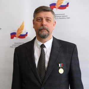 Знай наших!