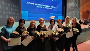 Работники культуры: «Мы – команда!»