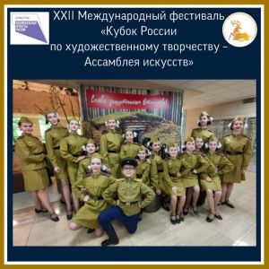 Золото и серебро – в Заречье