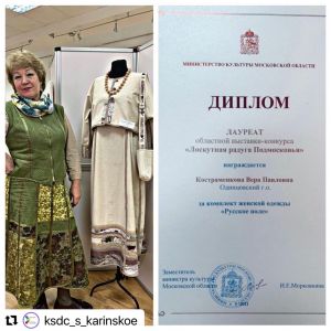 Браво мастерской «Волшебный лоскуток» из Каринского!