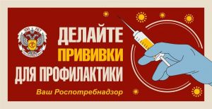 Осень — время не только красивых листьев, но и сезонных простуд.