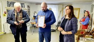 В Ромашково открылась фотовыставка «Утраченный пейзаж» Ярослава Трубачева