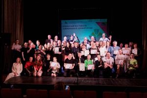 Новый театральный проект «Читаем современников»